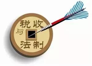 注冊(cè)商標(biāo)轉(zhuǎn)讓與技術(shù)服務(wù)的稅務(wù)處理解析